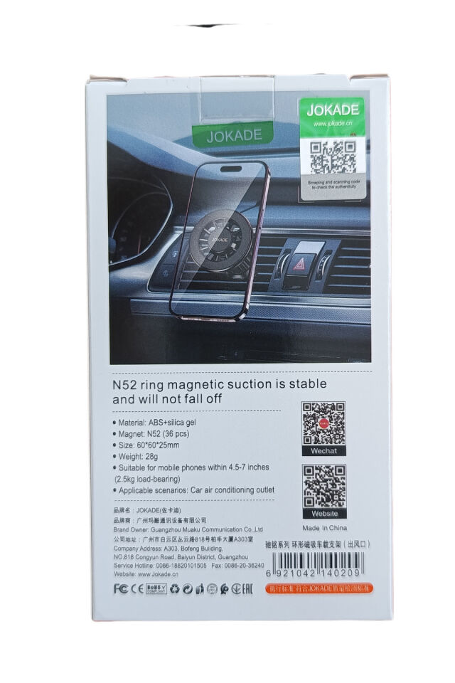 360 Dönebilen Güçlü Mıknatıslı Kancalı Araç Içi Telefon Tutucu - Havalandırma Araba Telefon Tutacağı JE042 Modeli